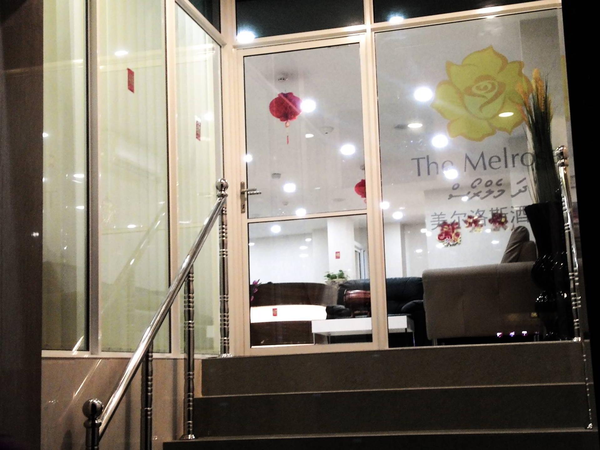 The Melrose Ξενοδοχείο Μαλέ Εξωτερικό φωτογραφία